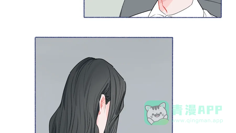 漂亮的朋友 第63话 第56页