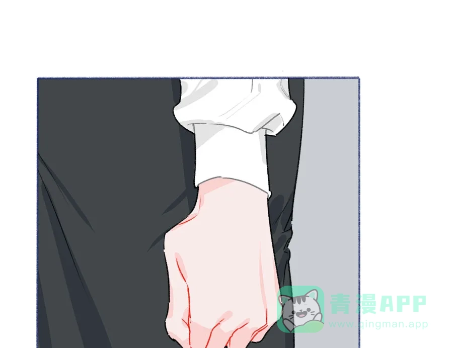 漂亮的朋友 第63话 第37页