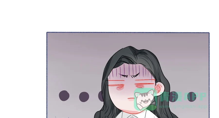 漂亮的朋友 第63话 第72页