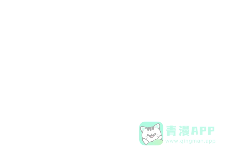 漂亮的朋友 第63话 第15页