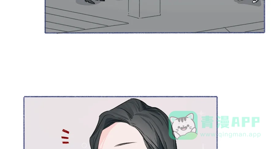 漂亮的朋友 第63话 第67页