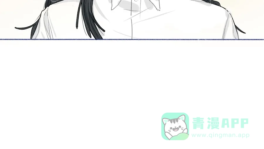 漂亮的朋友 第63话 第61页