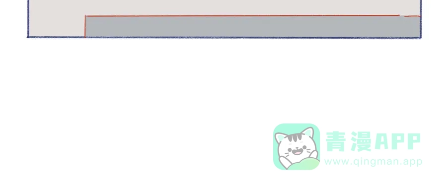漂亮的朋友 第63话 第90页