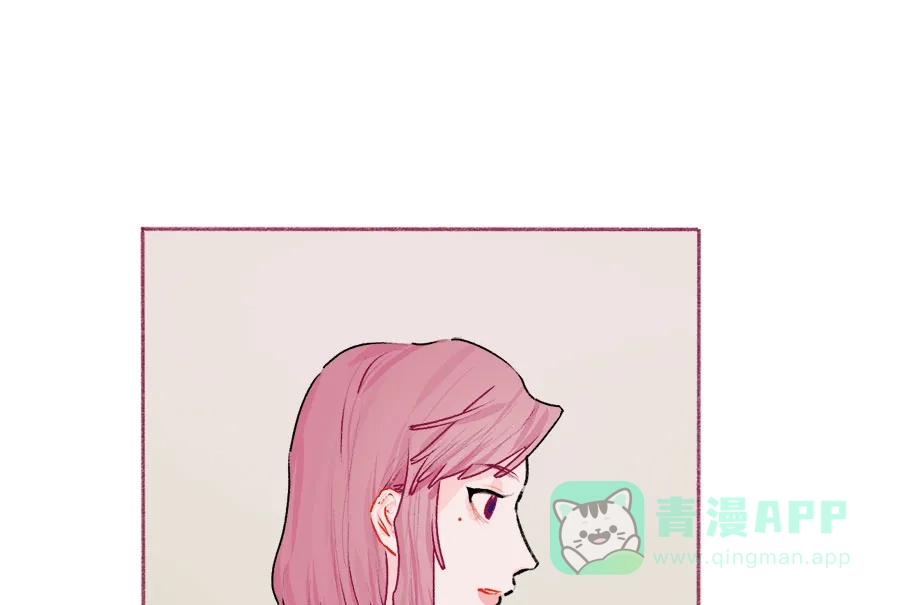 漂亮的朋友 第63话 第1页
