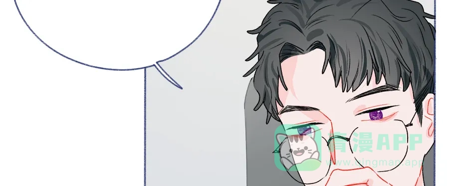 漂亮的朋友 第63话 第86页