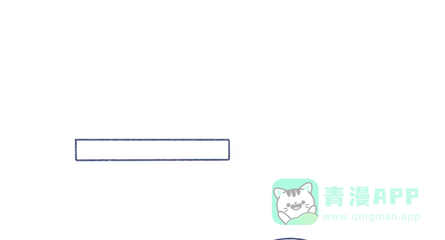 漂亮的朋友 第63话 第62页