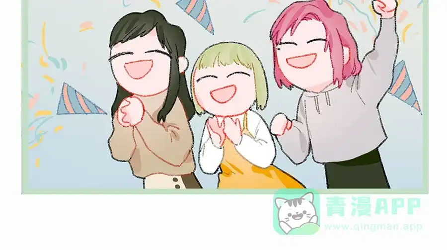 漂亮的朋友 第63话 第99页
