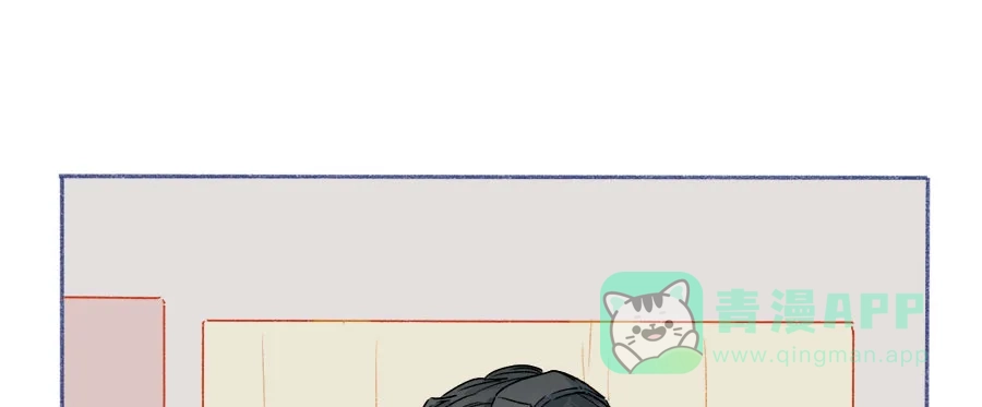 漂亮的朋友 第63话 第88页