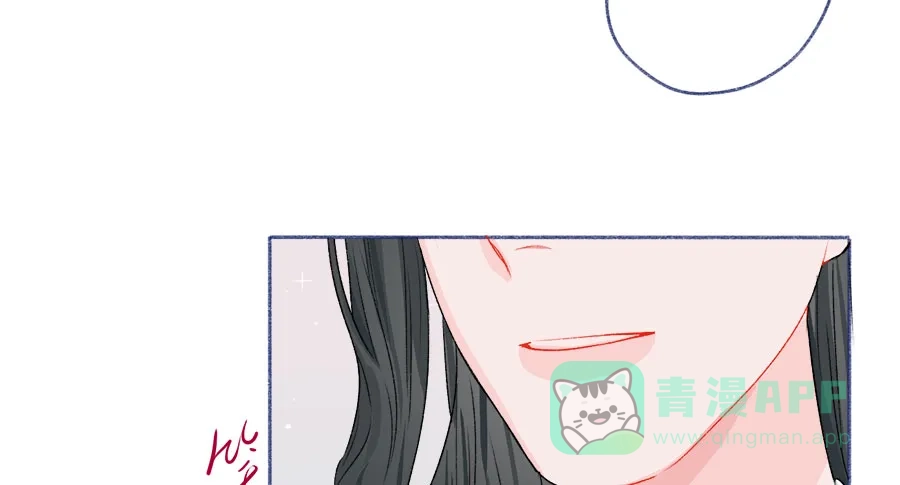 漂亮的朋友 第63话 第69页