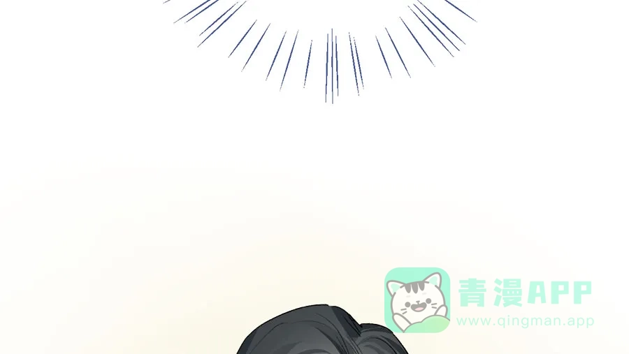 漂亮的朋友 第63话 第59页