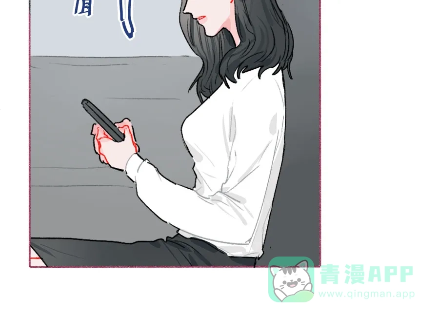 漂亮的朋友 第64话 第8页