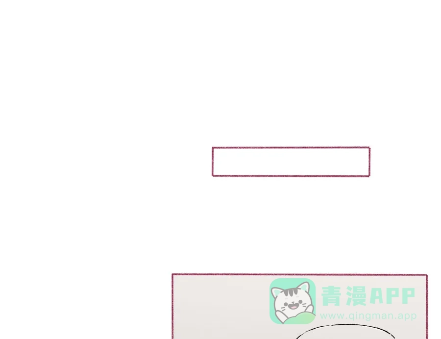 漂亮的朋友 第64话 第31页