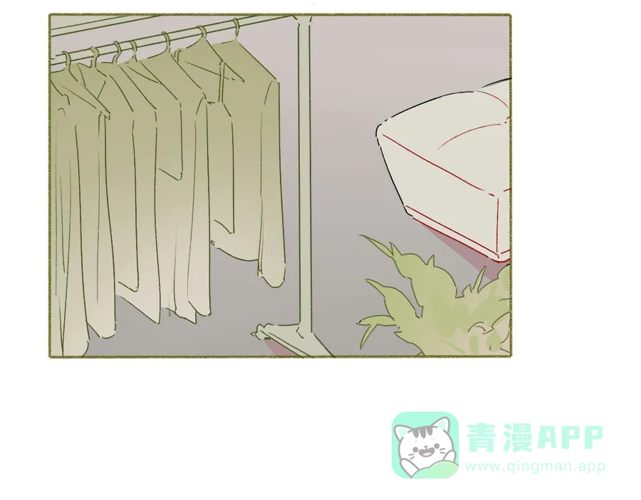 漂亮的朋友 第64话 第17页