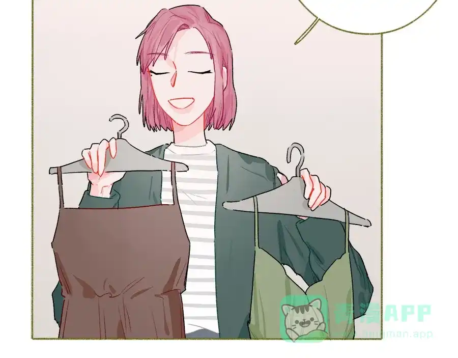 漂亮的朋友 第64话 第22页