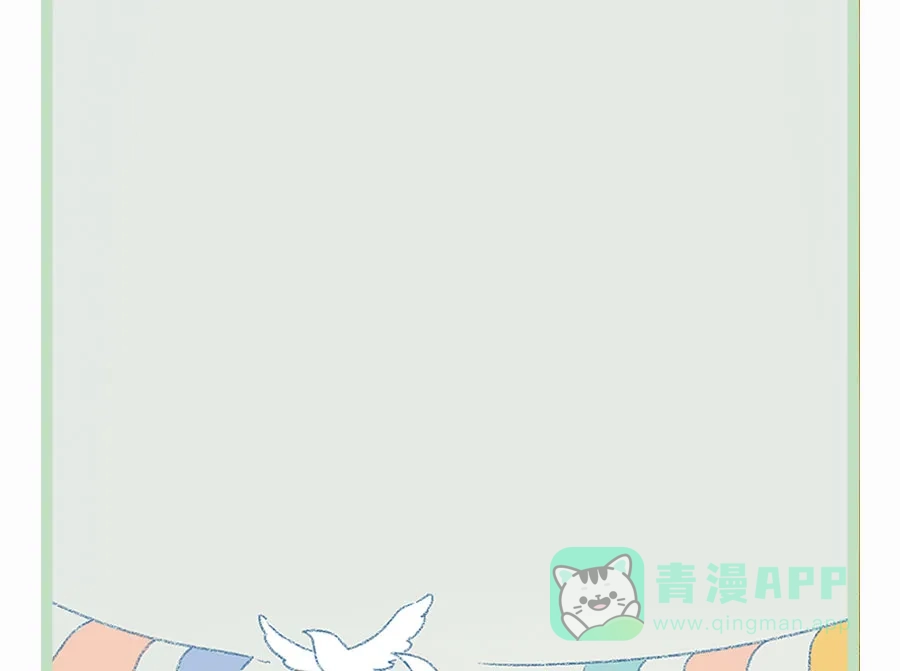 漂亮的朋友 第64话 第80页