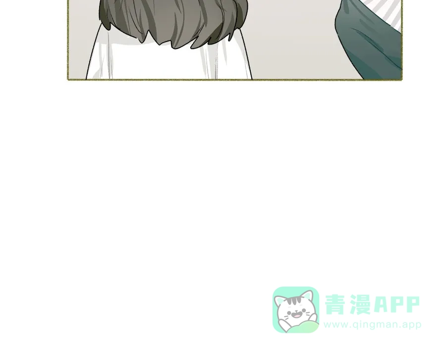 漂亮的朋友 第64话 第25页