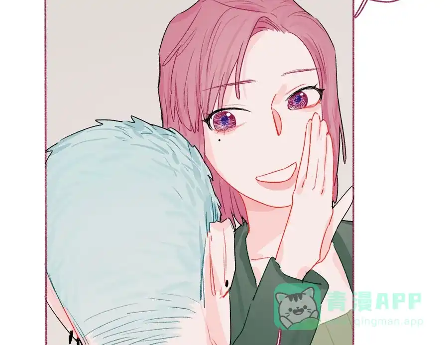 漂亮的朋友 第64话 第54页