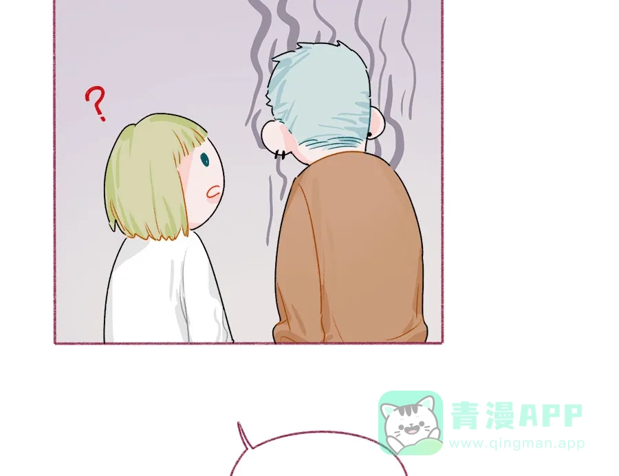 漂亮的朋友 第65话 第48页