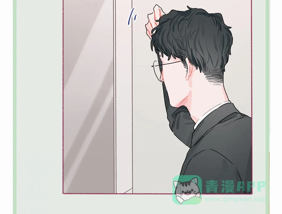 漂亮的朋友 第65话 第73页