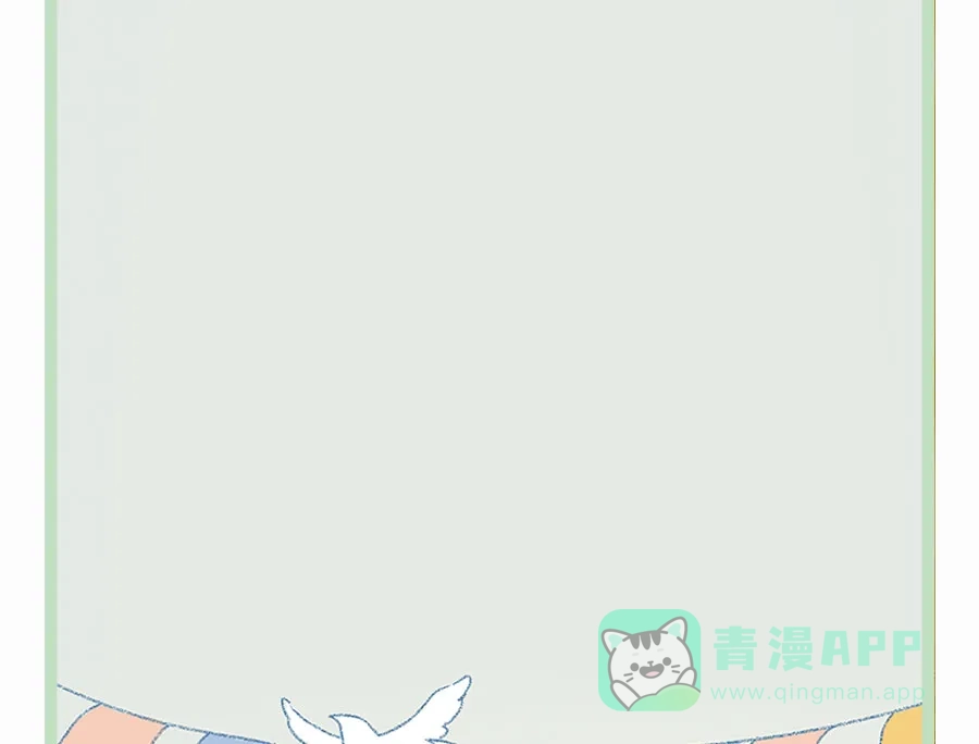 漂亮的朋友 第65话 第74页