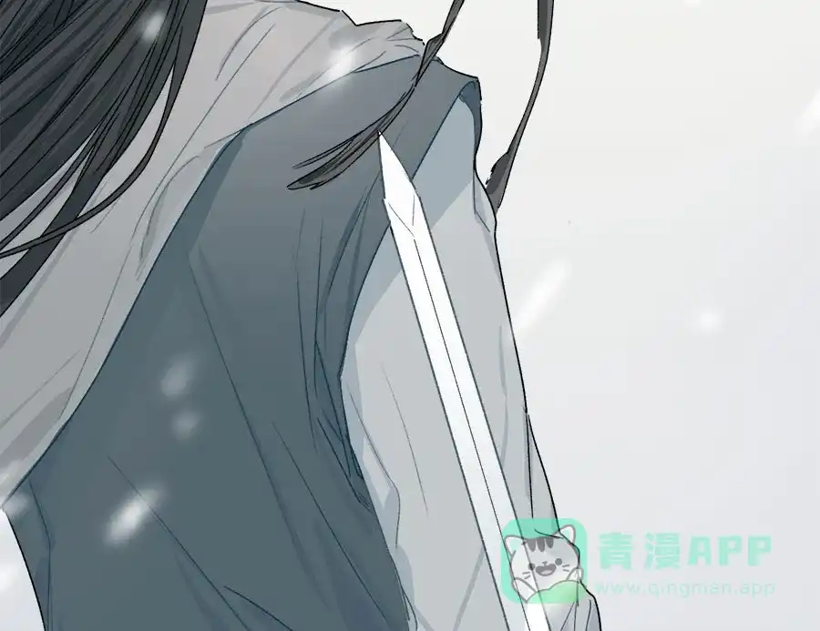 漂亮的朋友 第65话 第26页