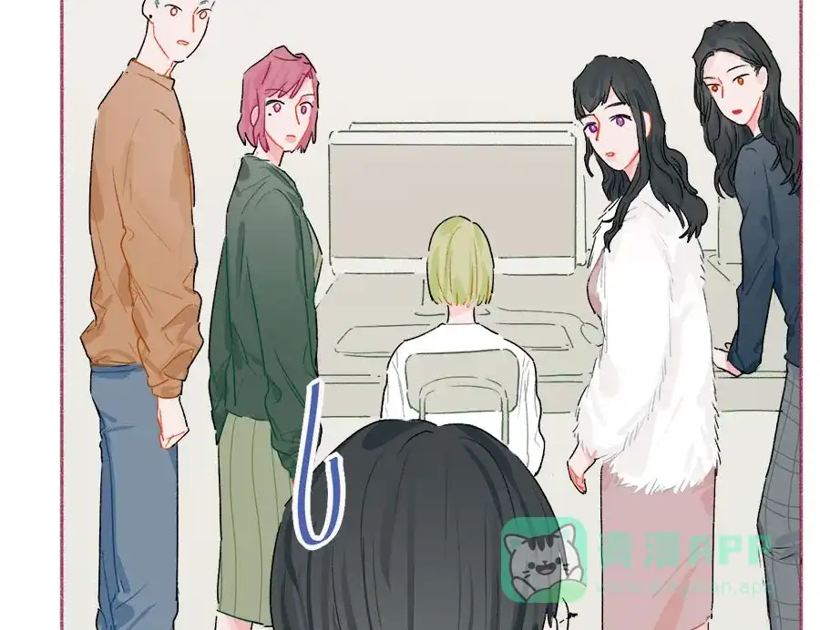 漂亮的朋友 第65话 第28页