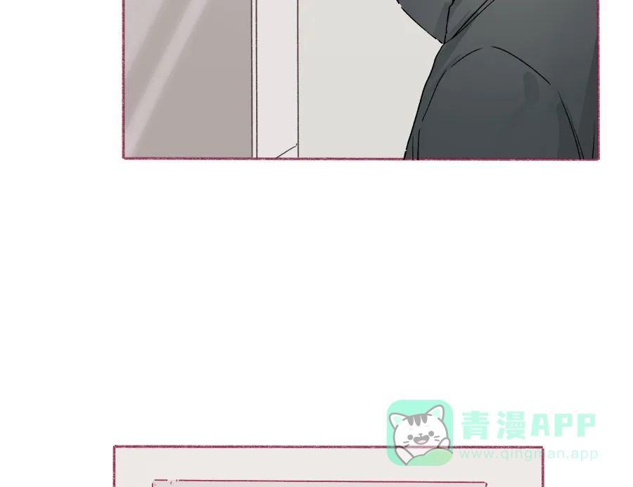 漂亮的朋友 第65话 第66页