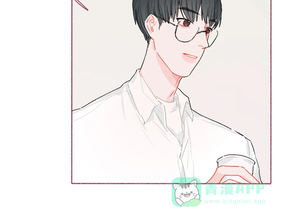 漂亮的朋友 第65话 第6页