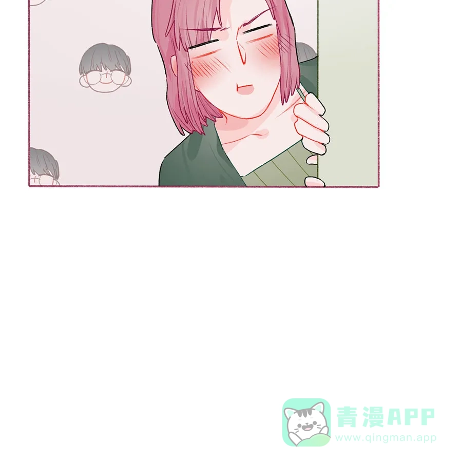 漂亮的朋友 第65话 第12页