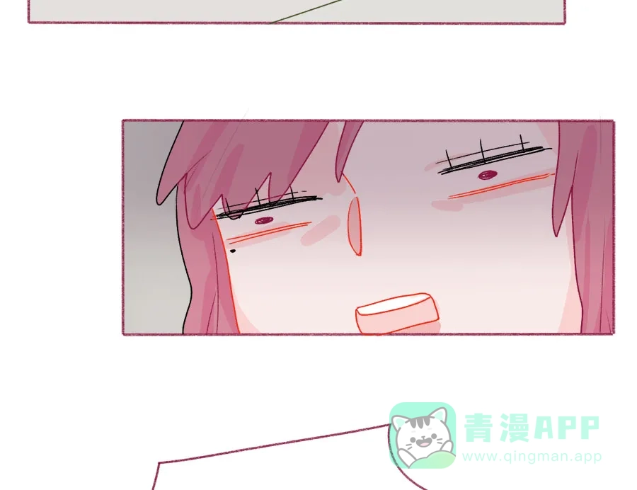 漂亮的朋友 第65话 第38页