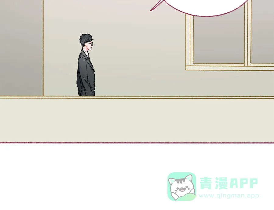 漂亮的朋友 第65话 第64页