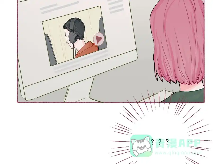 漂亮的朋友 第65话 第36页