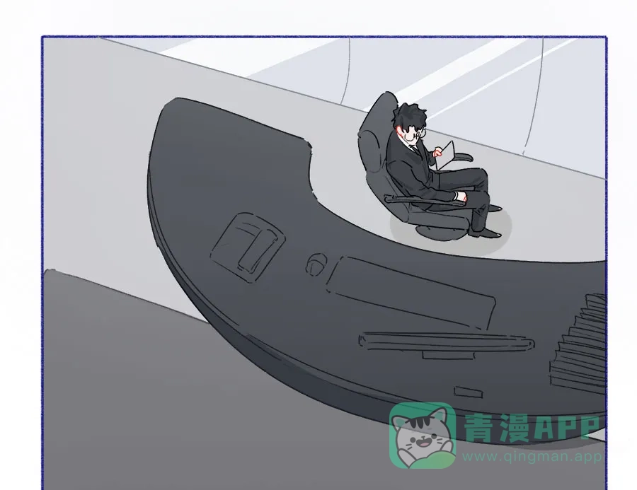 漂亮的朋友 第66话 第67页