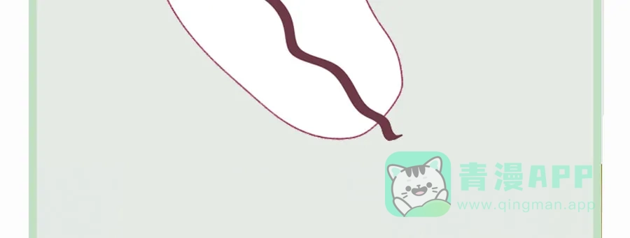 漂亮的朋友 第66话 第100页
