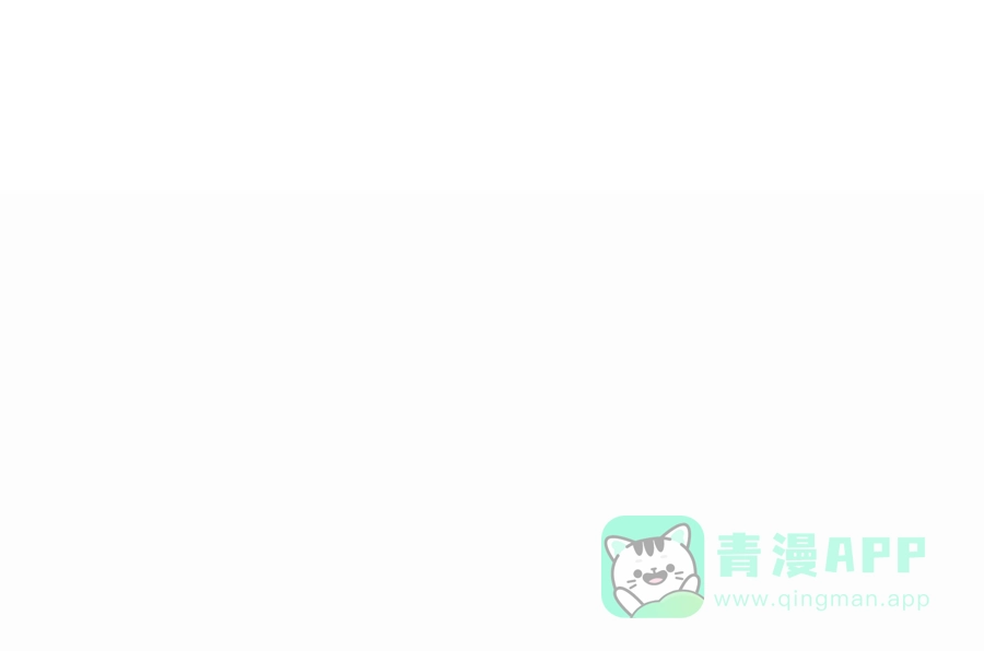 漂亮的朋友 第66话 第22页