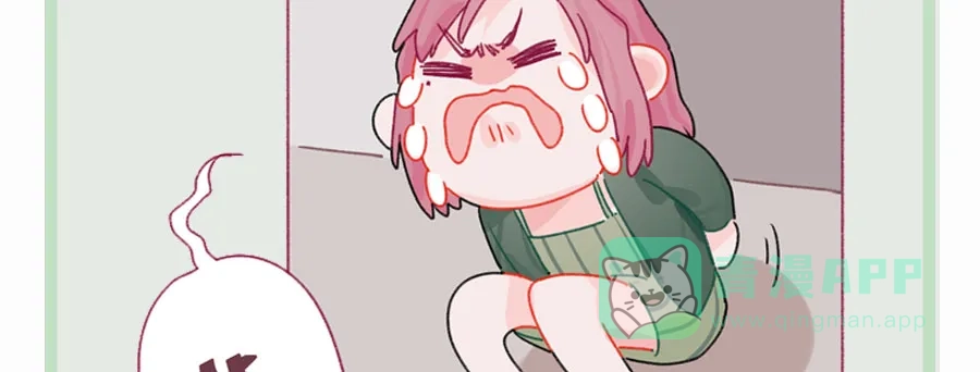 漂亮的朋友 第66话 第98页