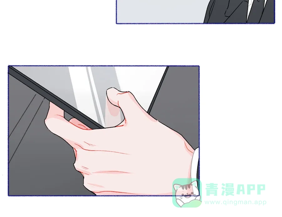 漂亮的朋友 第66话 第64页