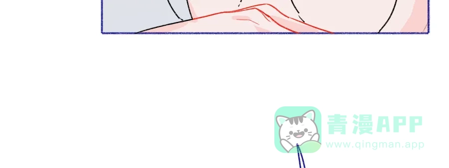 漂亮的朋友 第66话 第92页
