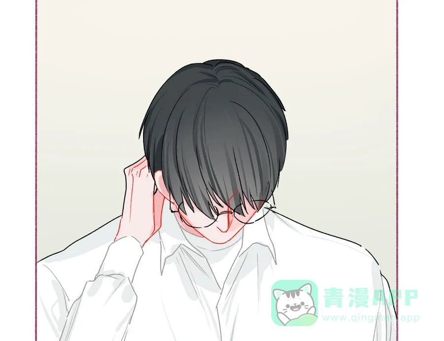 漂亮的朋友 第66话 第7页