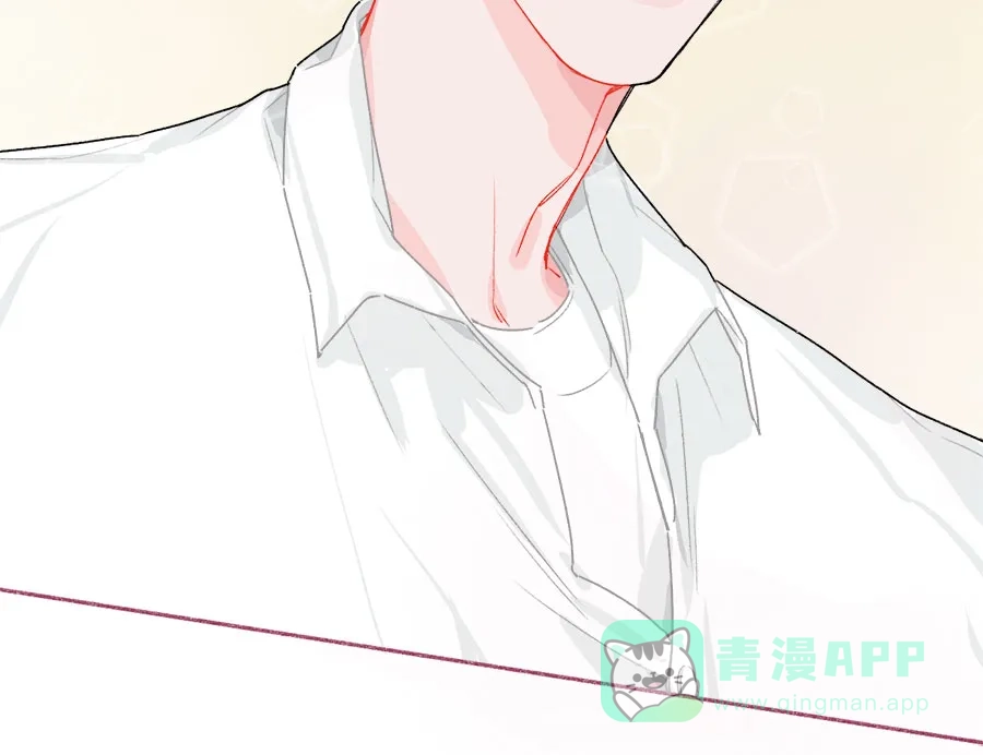 漂亮的朋友 第66话 第10页