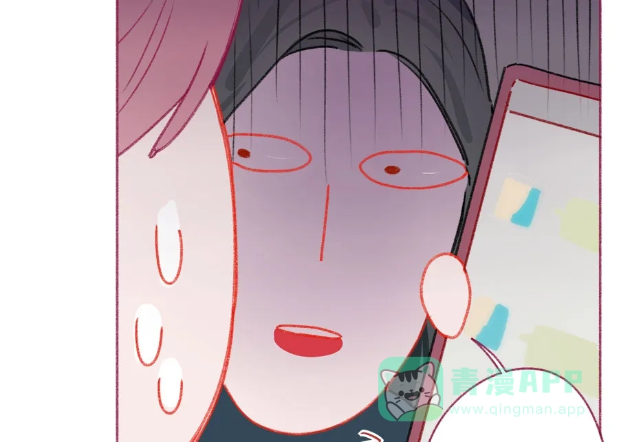 漂亮的朋友 第66话 第40页