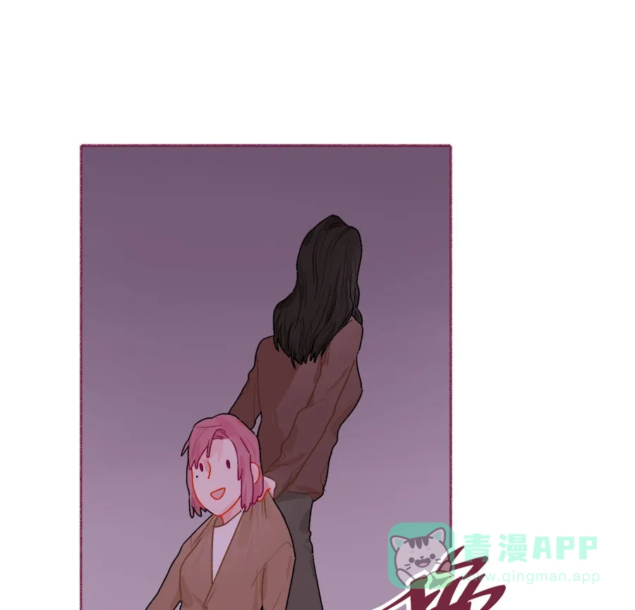 漂亮的朋友 第67话 第41页