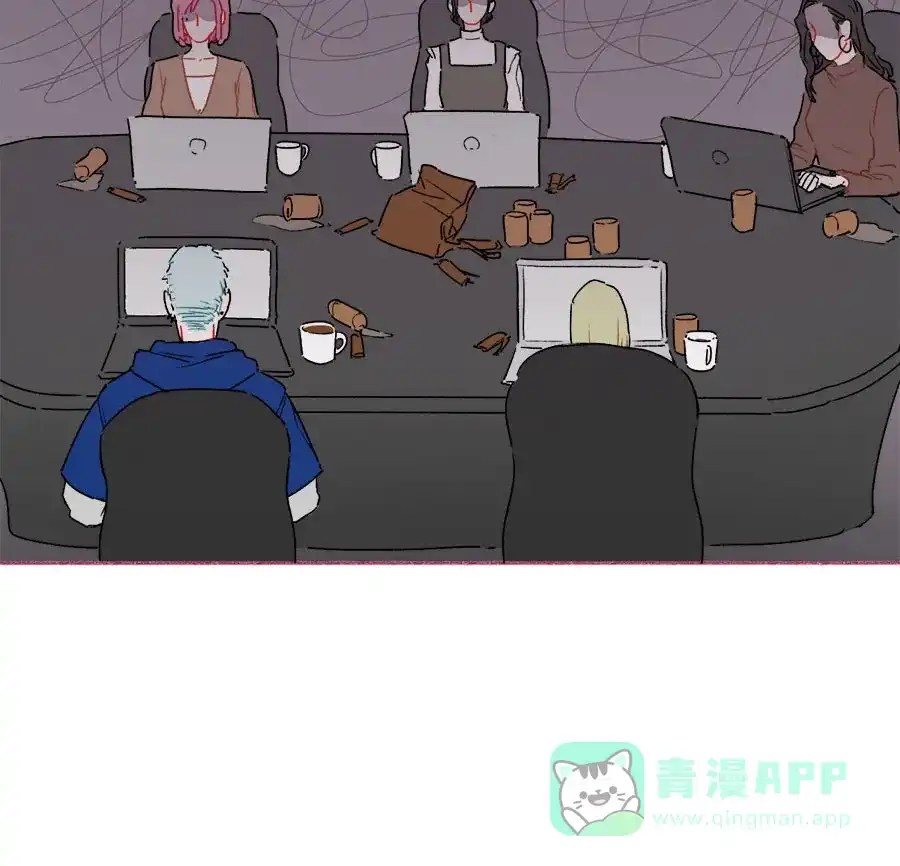 漂亮的朋友 第67话 第16页