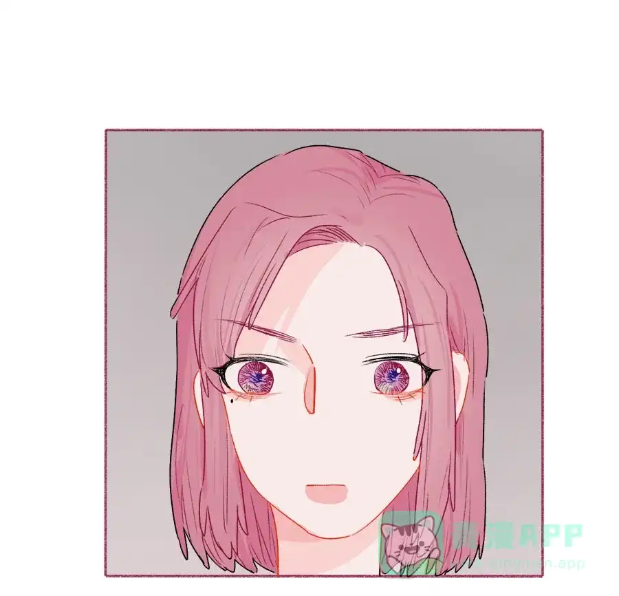 漂亮的朋友 第67话 第31页