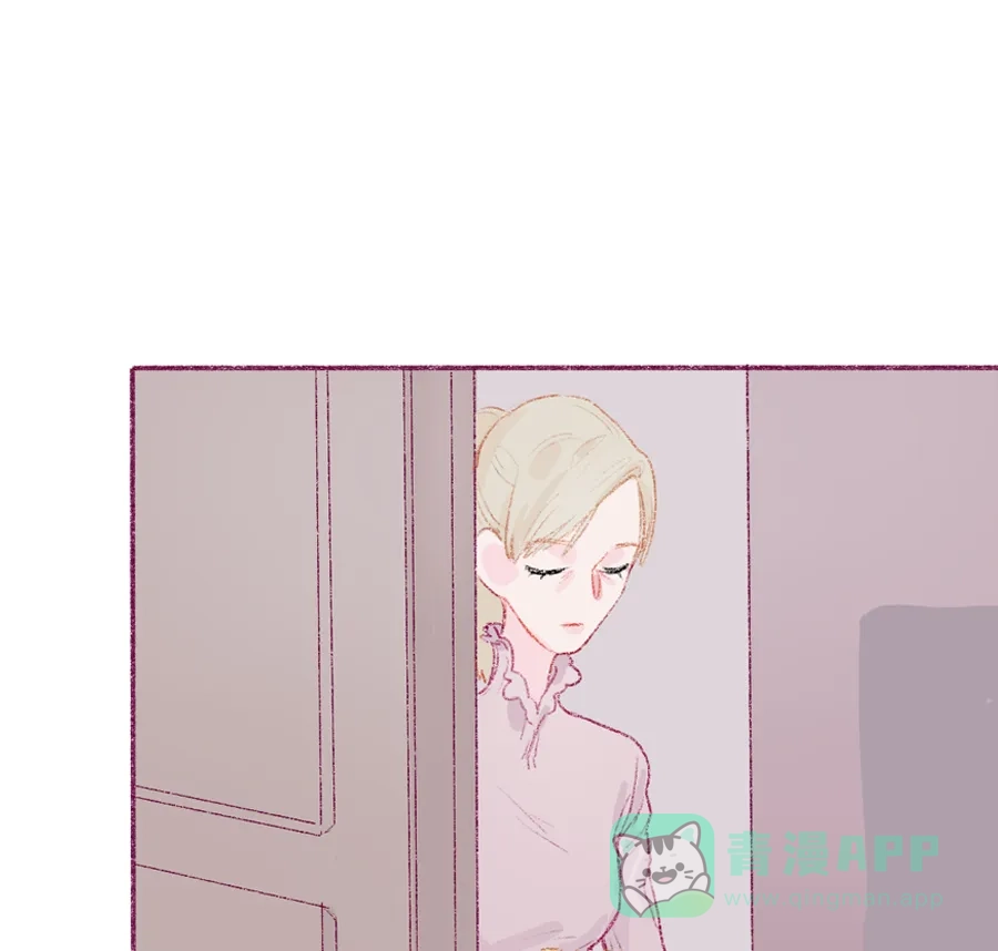 漂亮的朋友 第7话 第48页