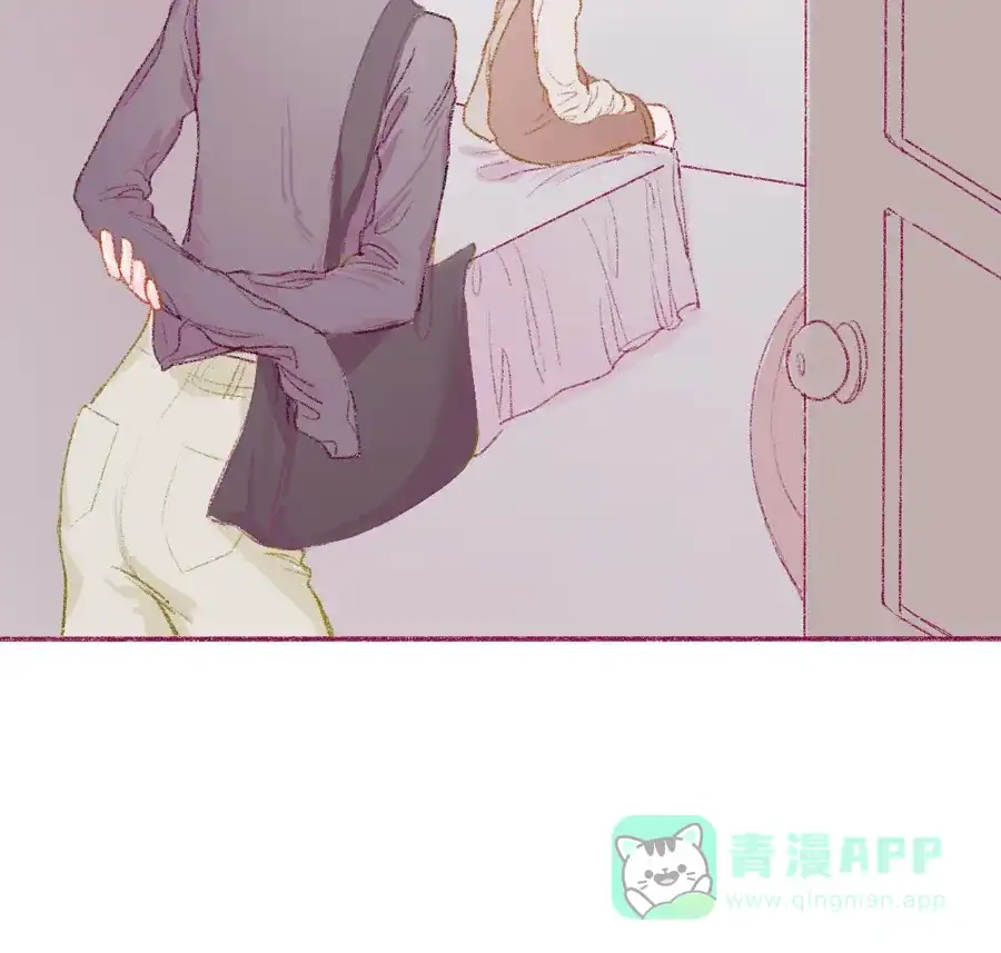 漂亮的朋友 第7话 第60页