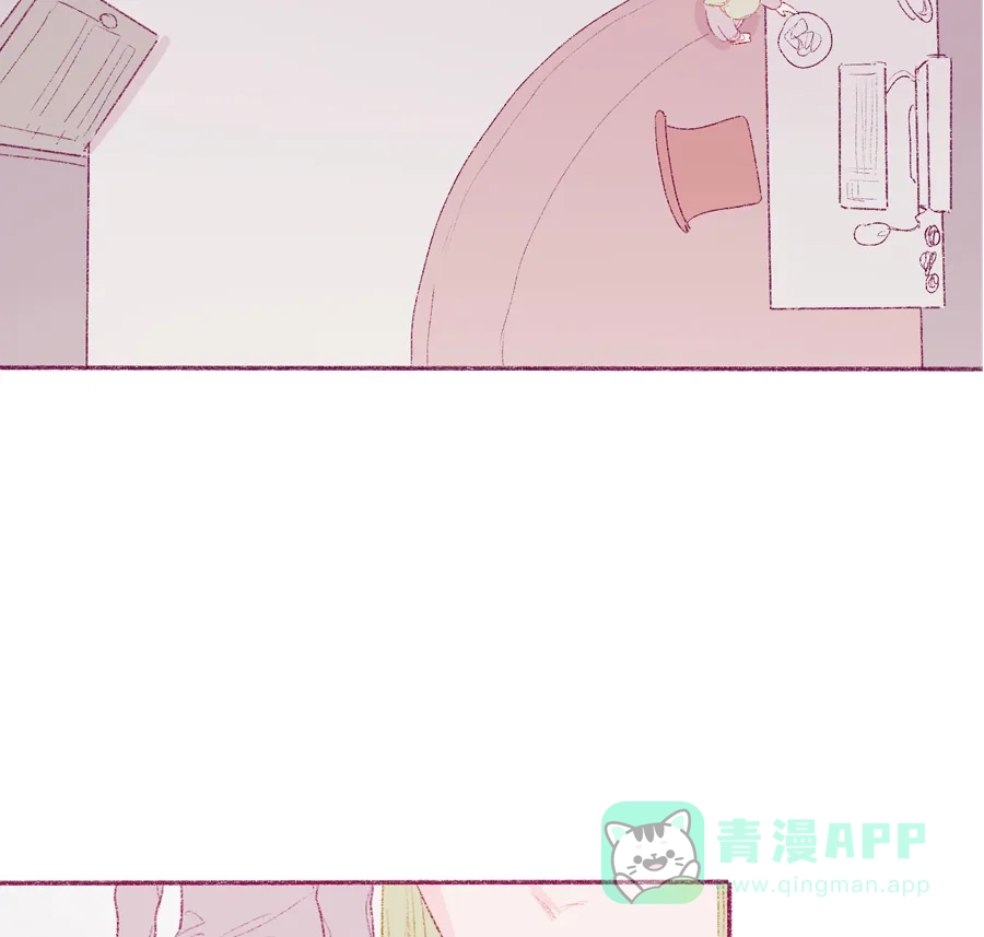 漂亮的朋友 第7话 第50页