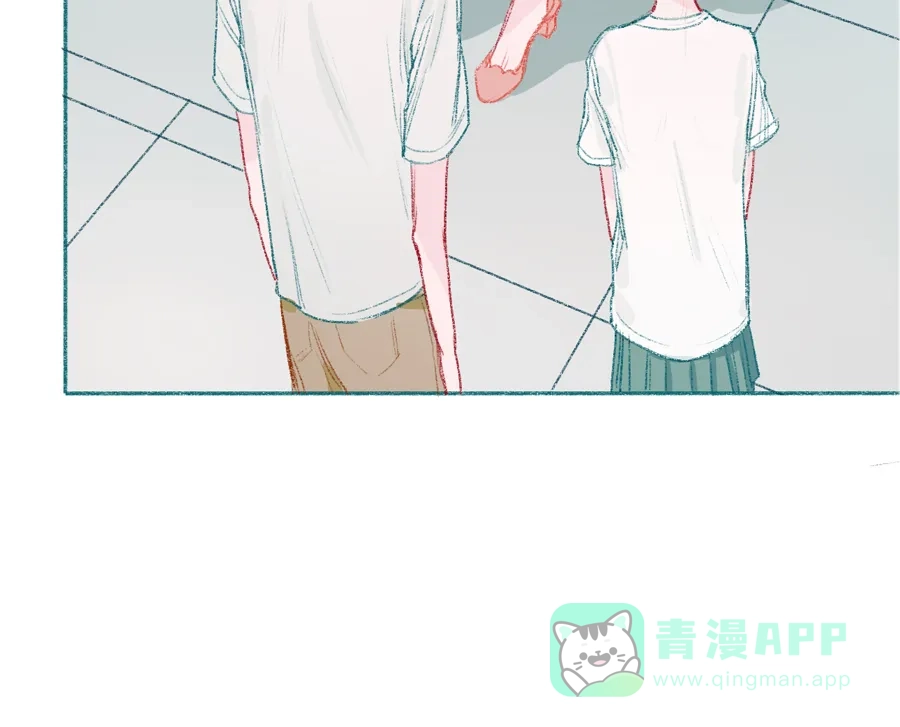 漂亮的朋友 第7话 第30页