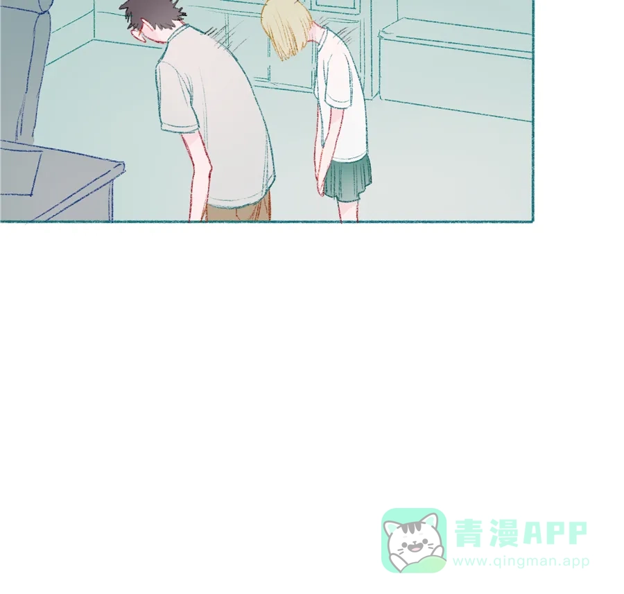 漂亮的朋友 第7话 第32页