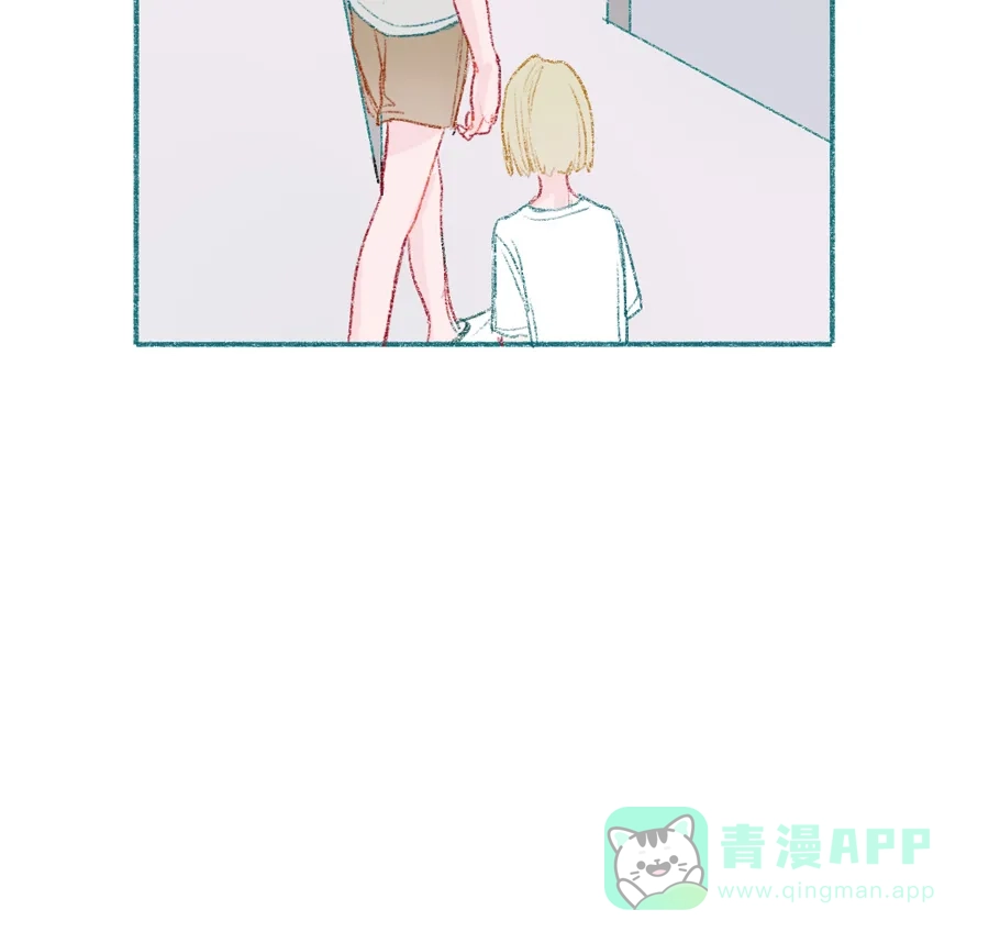 漂亮的朋友 第7话 第34页